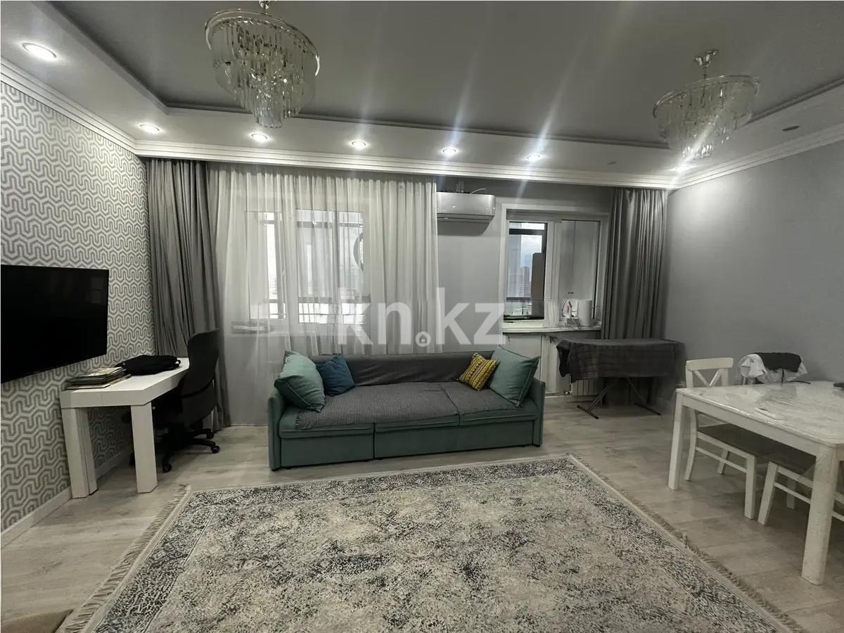 Продажа 2-комнатной квартиры, 53.1 м², пр. Кабанбай батыра, дом  29/2 - Продажа квартир в новостройках Астаны без посредников фото 1 из 5