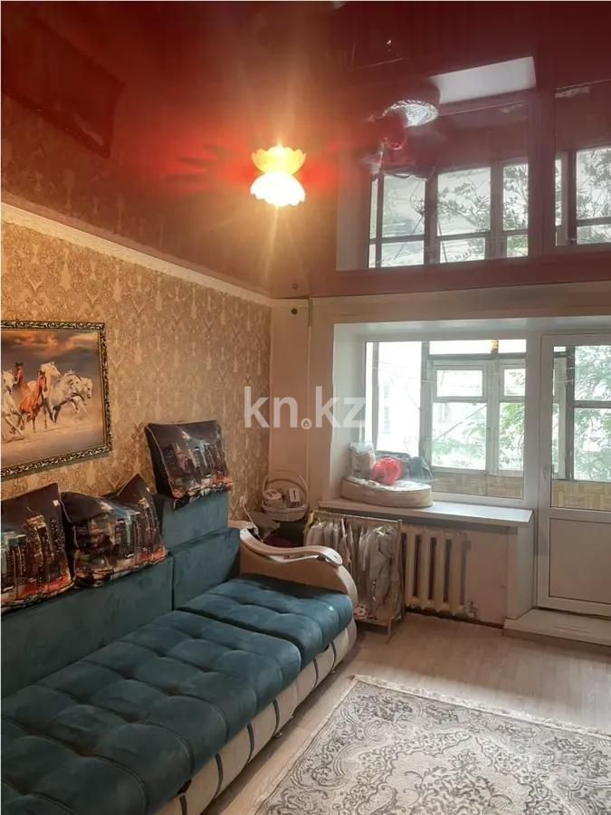 Продажа 1-комнатной квартиры, 31 м² в Темиртау
