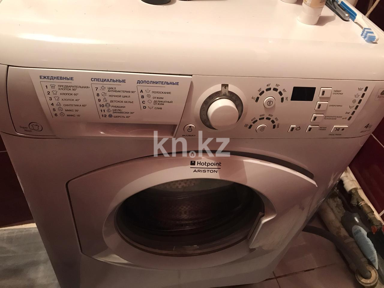 Продажа 1-комнатной квартиры, 31 м² - Продажа квартир от собственников в Караганде фото 5 из 14