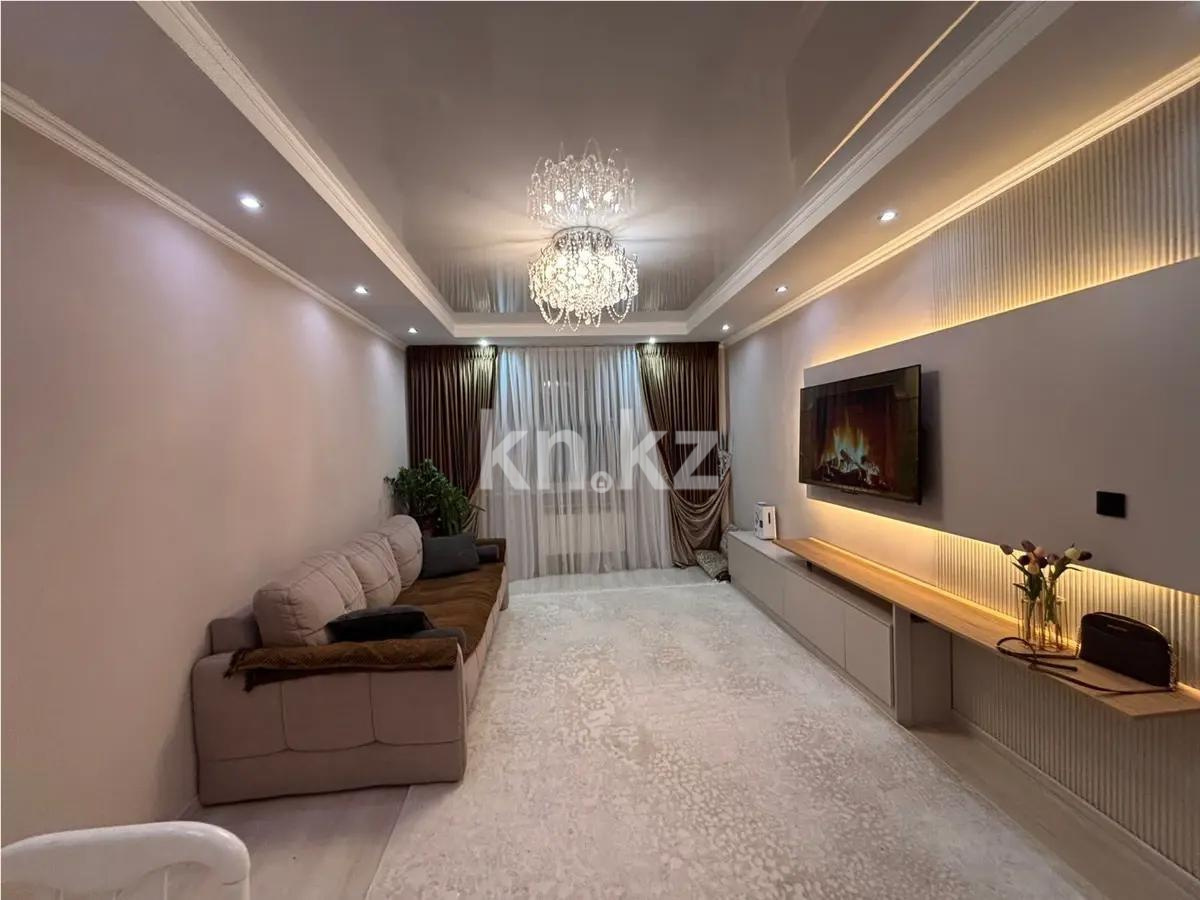 Продажа 3-комнатной квартиры, 97 м² в Астане