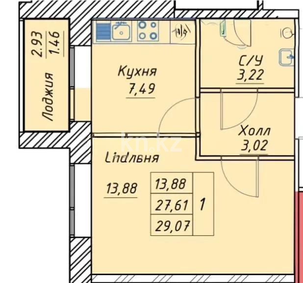 Продажа 1-комнатной квартиры, 29.7 м², ул. Тынышбайулы, дом  6 стр - Продажа  однокомнатных квартир в новостройках Астаны фото 5 из 5