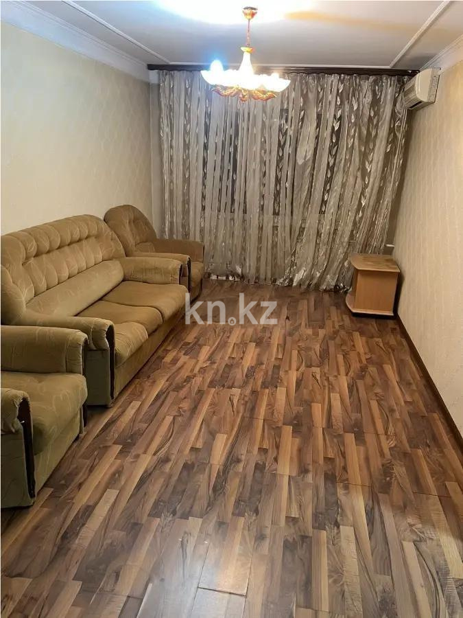 Продажа 2-комнатной квартиры, 45.1 м², ул. Богенбай батыра, дом  300 - Продажа квартир в Алматы фото 1 из 4