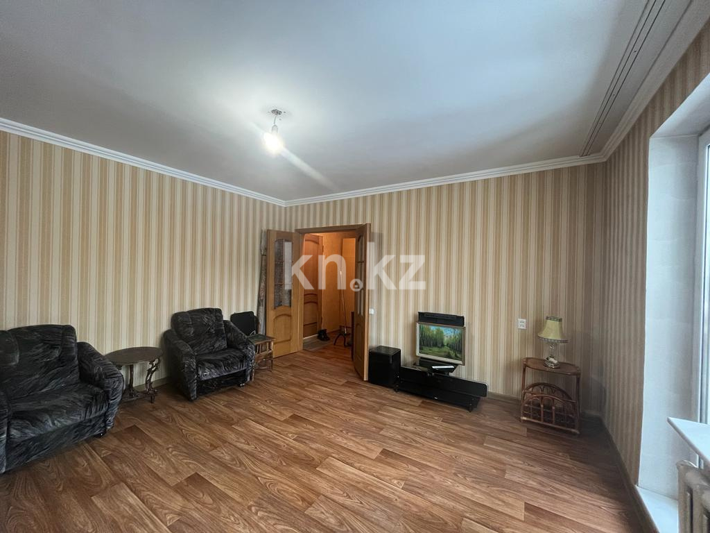 Продажа 2-комнатной квартиры, 54 м², мкр-н Орбита-1 в Караганде - фото 5