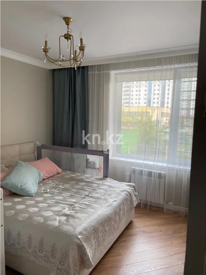 Продажа 2-комнатной квартиры, 51 м² - Продажа квартир в Казахстане - страница 15 фото 2 из 4