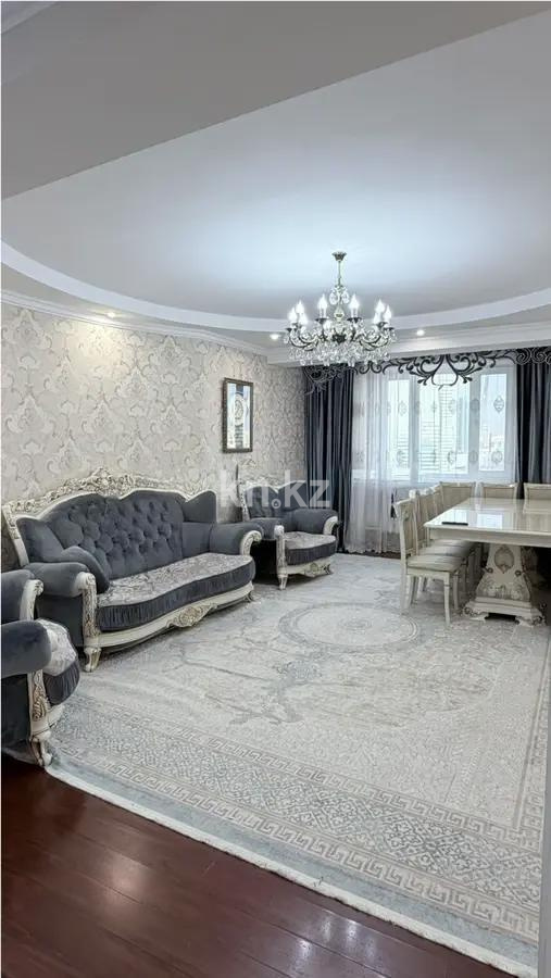 Продажа 4-комнатной квартиры, 120 м², ул. Сыганак, дом  54 в Астане