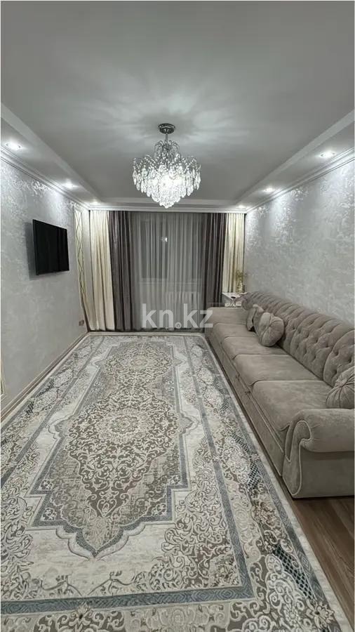 Продажа 2-комнатной квартиры, 80 м², пр. Момышулы, дом  4 - Продажа  двухкомнатных квартир в новостройках Астаны без посредников с фото фото 1 из 5