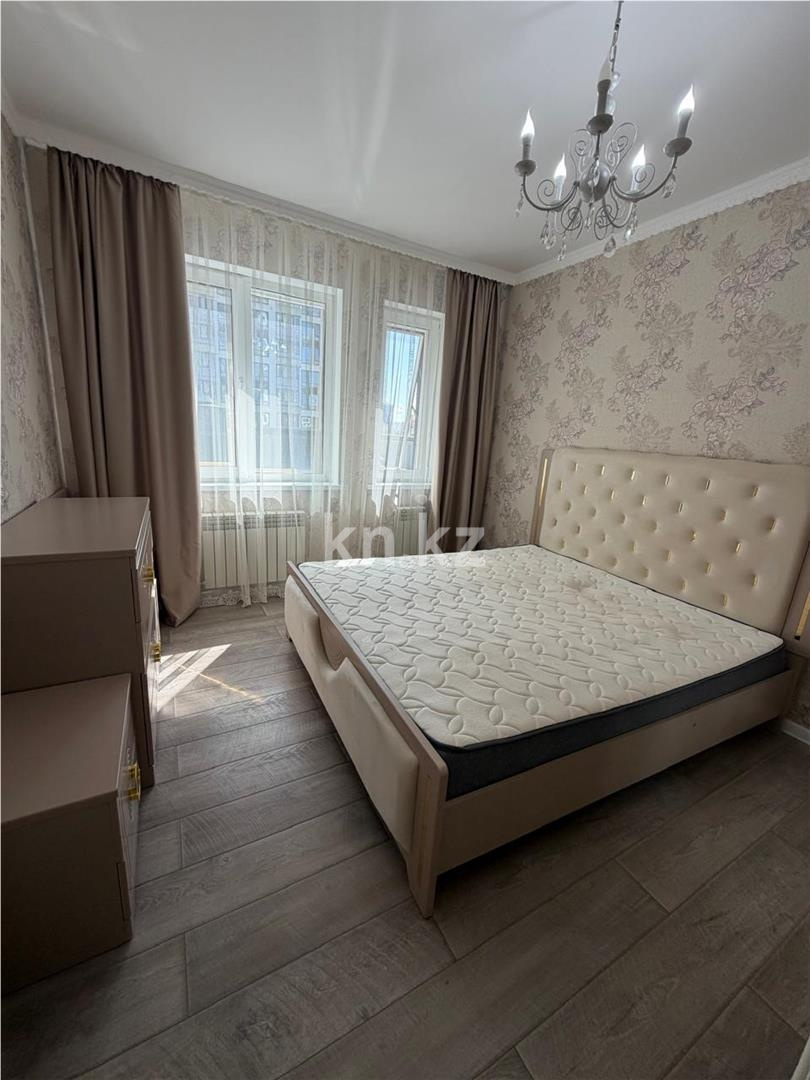 Продажа 2-комнатной квартиры, 56.4 м² - Продажа зданий в Алматинской области фото 4 из 12