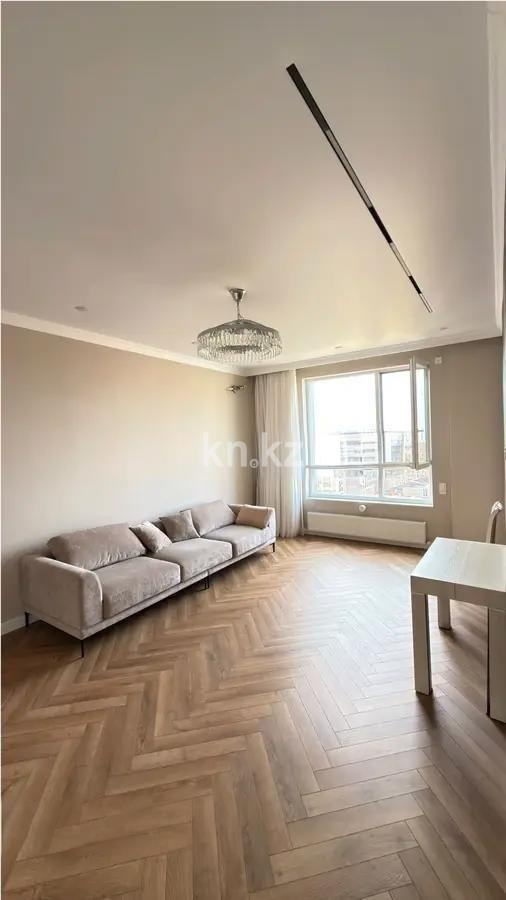 Продажа 3-комнатной квартиры, 101 м² - Продажа трехкомнатных квартир от собственников в Казахстане фото 1 из 6