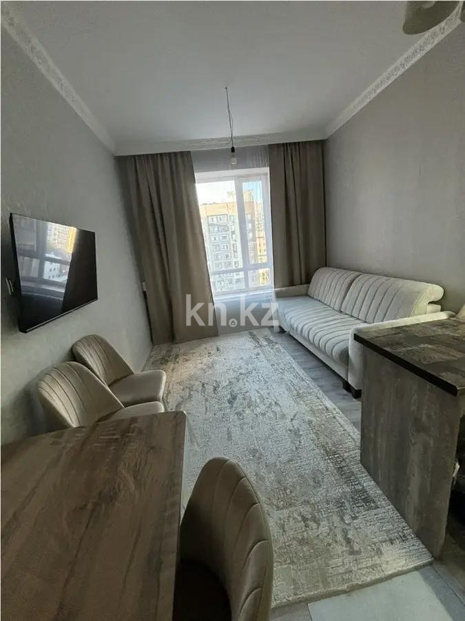 Продажа 2-комнатной квартиры, 39 м², ул. Сатпаева, дом  24 - Продажа квартир в Астане с фото фото 1 из 5
