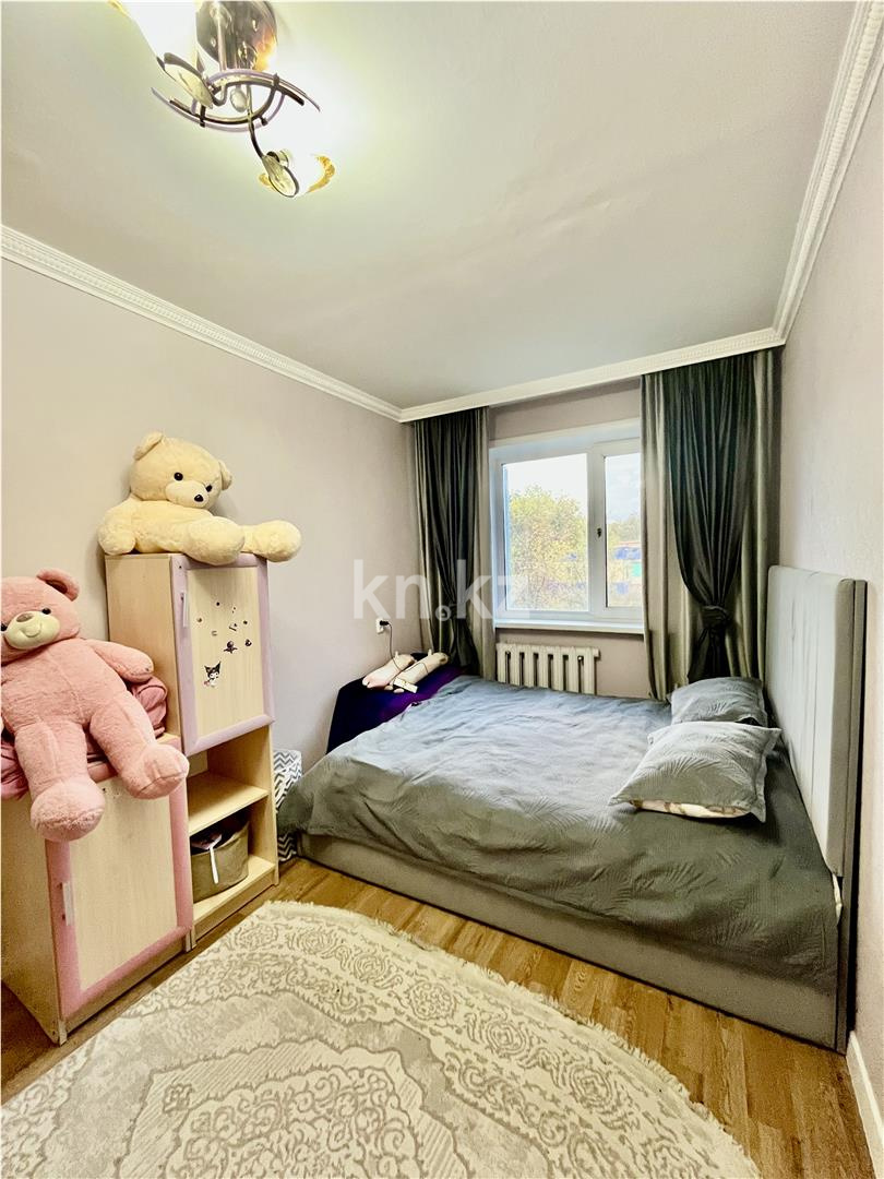 Продажа 2-комнатной квартиры, 45 м² - Недвижимость в Темиртау - страница 33 фото 1 из 10