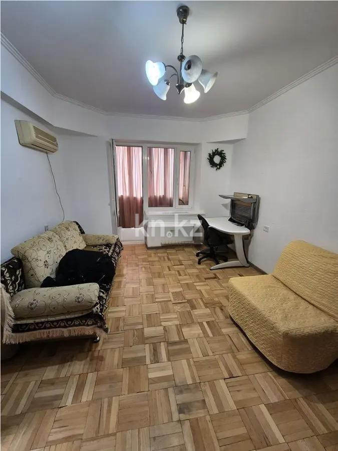Продажа 1-комнатной квартиры, 34 м² в Алматы