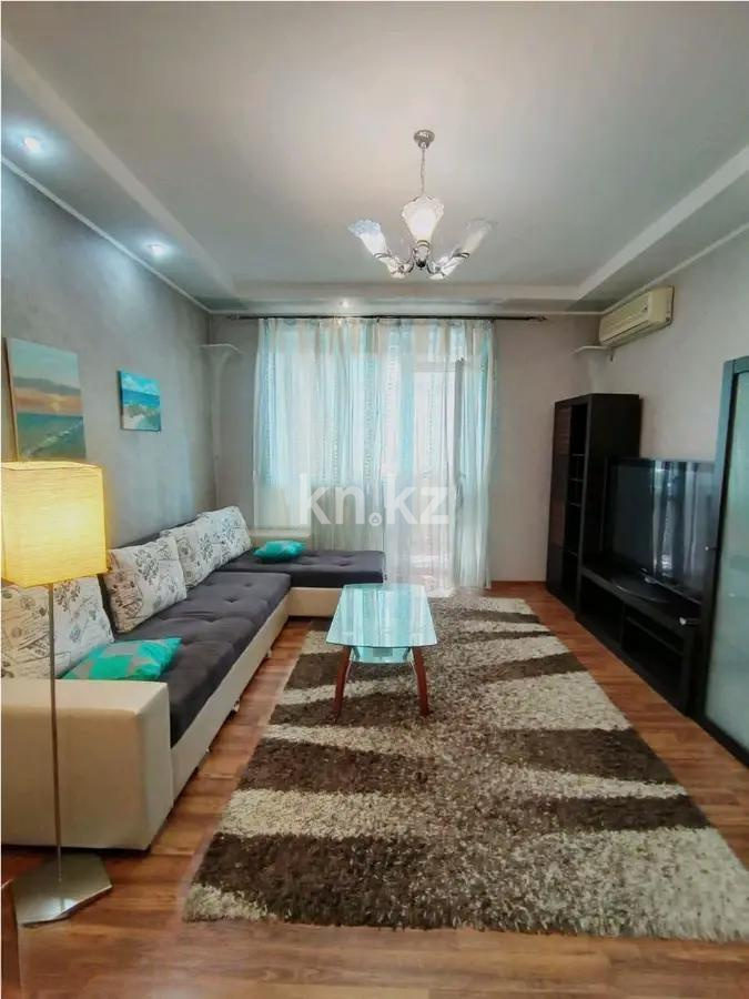 Продажа 2-комнатной квартиры, 80 м², ул. Солодовникова, дом  21а - Продажа  двухкомнатных квартир в Алматы без посредников с фото фото 1 из 4