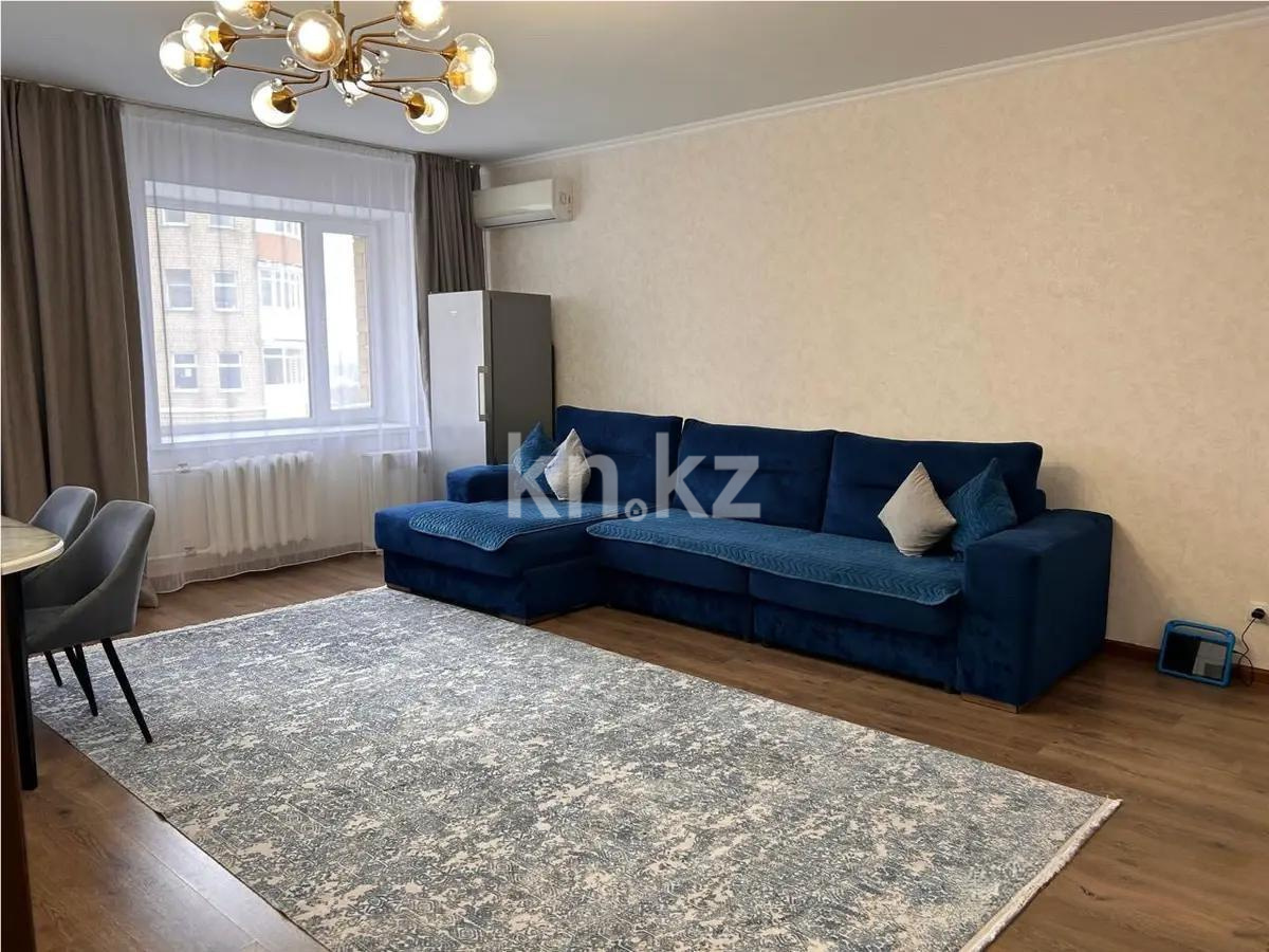 Продажа 3-комнатной квартиры, 85 м², ул. Иманбаевой, дом  8/3 в Астане