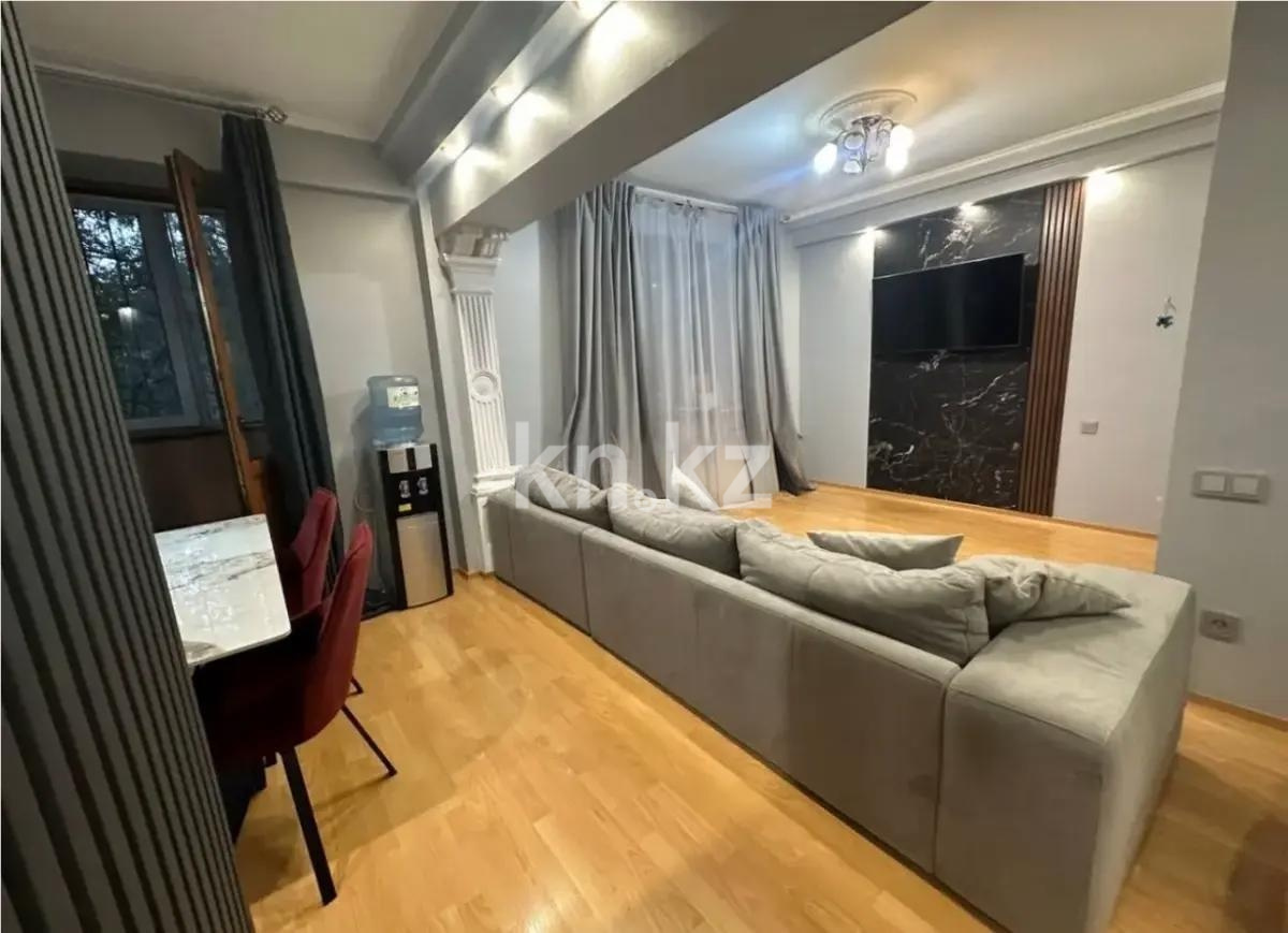 Продажа 2-комнатной квартиры, 50.4 м² в Алматы