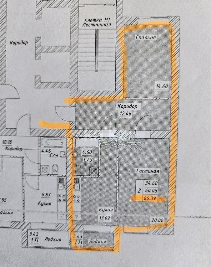 Продажа 2-комнатной квартиры, 66.79 м², ул. Тынышбайулы, дом  5 - Продажа квартир в Астане без посредников фото 3 из 3