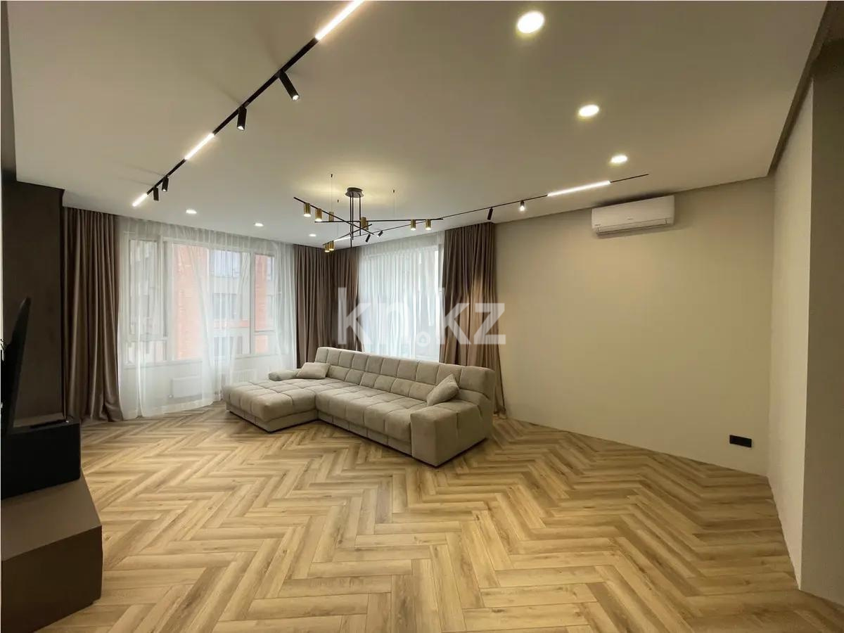 Продажа 4-комнатной квартиры, 157 м², пр. Аль-Фараби, дом  105 - Продажа  четырехкомнатных квартир в Алматы без посредников фото 1 из 8