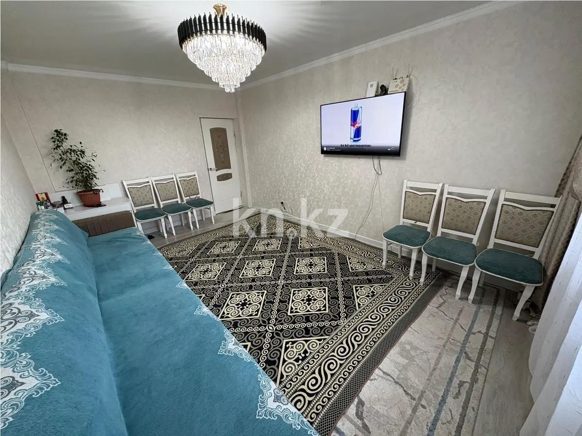 Продажа 2-комнатной квартиры, 60.5 м² в Астане