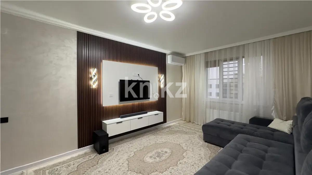 Продажа 2-комнатной квартиры, 55 м², ул. Омарова, дом  1 в Алматы