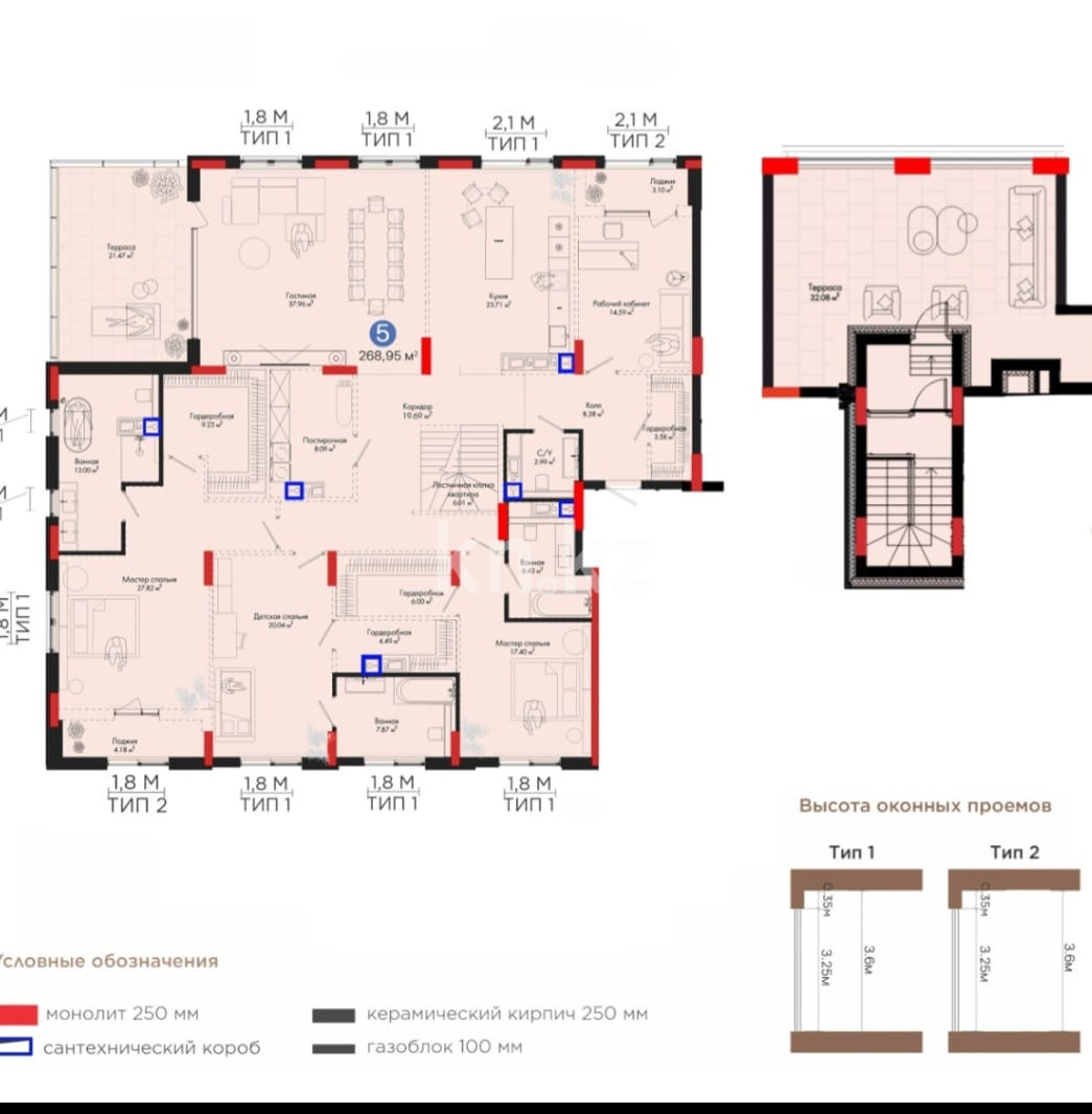 Продажа 5-комнатной квартиры, 270 м² - Продажа пятикомнатных и более квартир в кирпичном доме в Астане фото 15 из 18