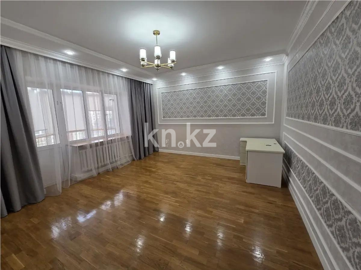 Продажа 3-комнатной квартиры, 135 м² в Астане - фото 2