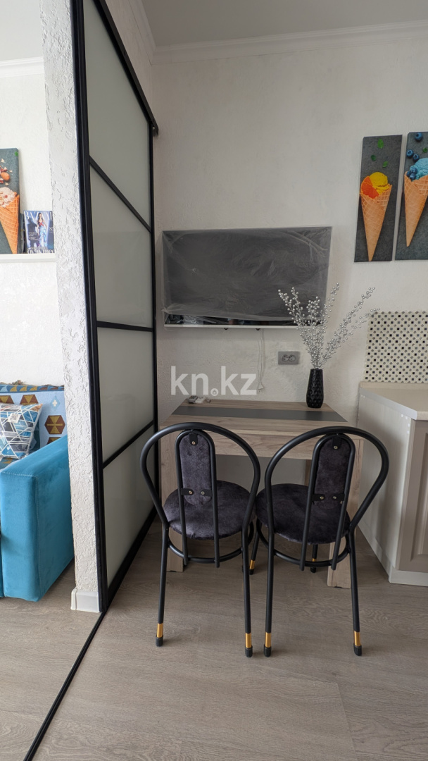 Продажа 1-комнатной квартиры, 31.6 м² - Продажа квартир в Алматы - страница 34 фото 40 из 40