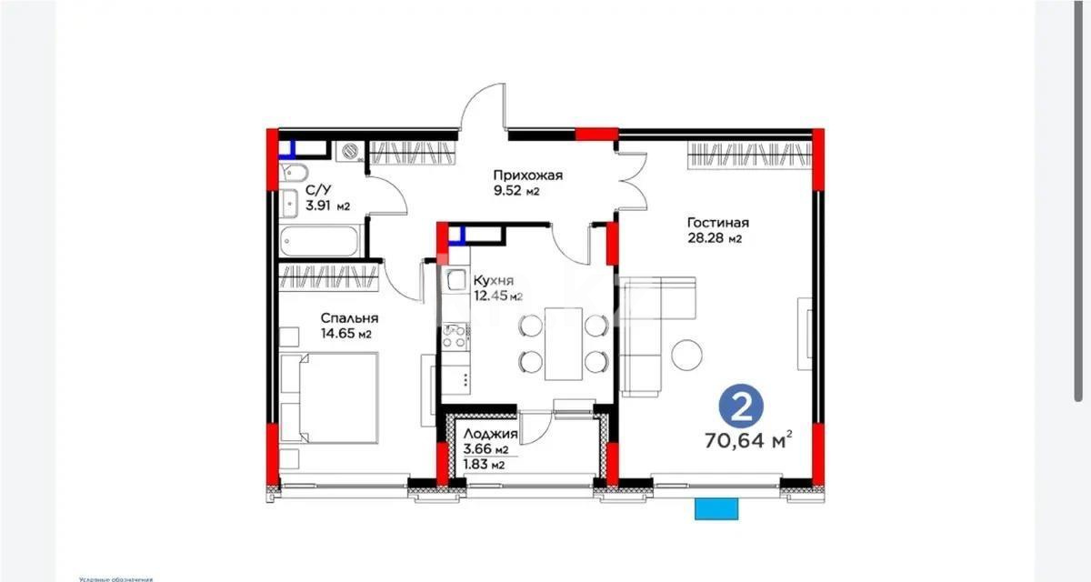 Продажа 2-комнатной квартиры, 70.6 м², ул. Е-899, дом  3 - Продажа квартир в Казахстане фото 1 из 1