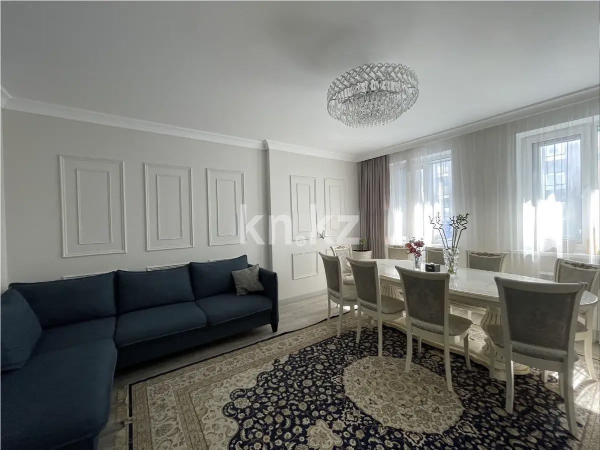 Продажа 3-комнатной квартиры, 98 м² - Продажа квартир в р-не Есиль Астаны - страница 2 фото 1 из 4