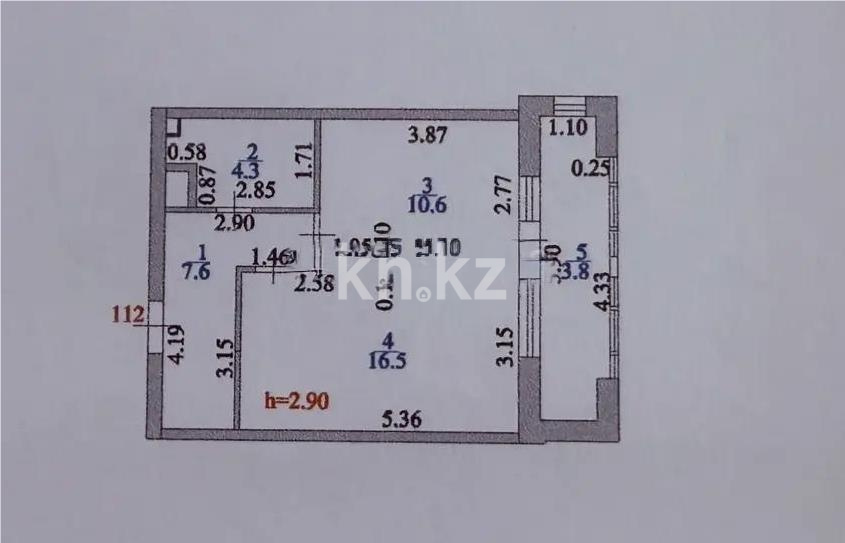 Продажа 1-комнатной квартиры, 42.8 м² в Астане - фото 5