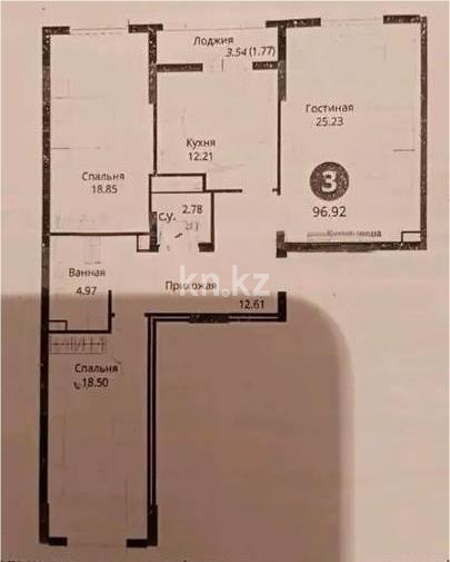 Продажа 4-комнатной квартиры, 97 м² - Продажа четырехкомнатных квартир в Астане - страница 7 фото 1 из 1