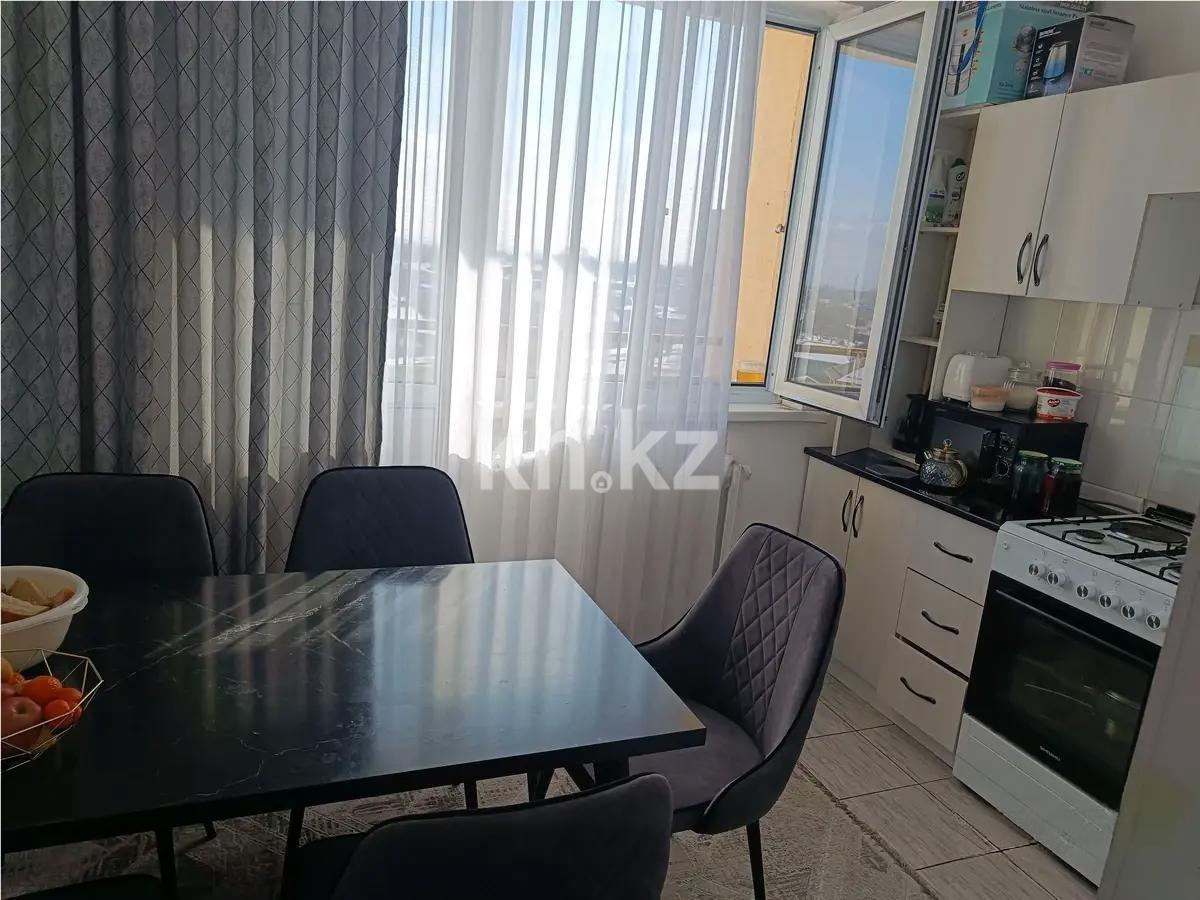 Продажа 2-комнатной квартиры, 64 м² в Алматы - фото 2