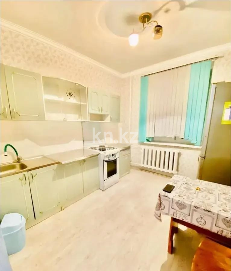 Продажа 1-комнатной квартиры, 42 м² - Продажа квартир в Казахстане - страница 7 фото 2 из 5