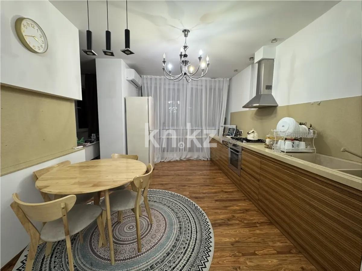 Продажа 2-комнатной квартиры, 71 м² - Продажа квартир в Алматы - страница 14 фото 2 из 4