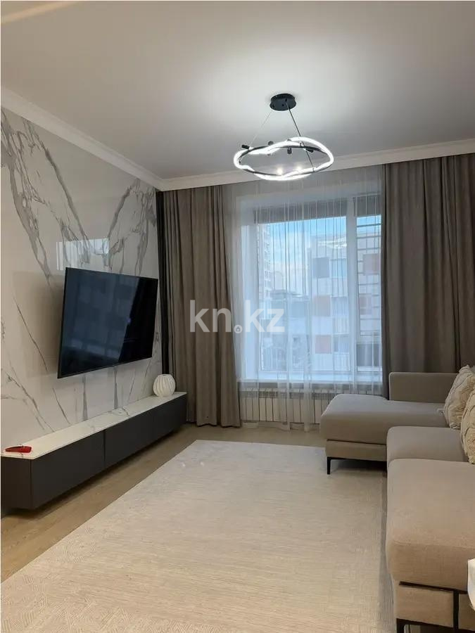 Продажа 3-комнатной квартиры, 90.6 м² - Продажа трехкомнатных квартир в Казахстане - страница 8 фото 1 из 4