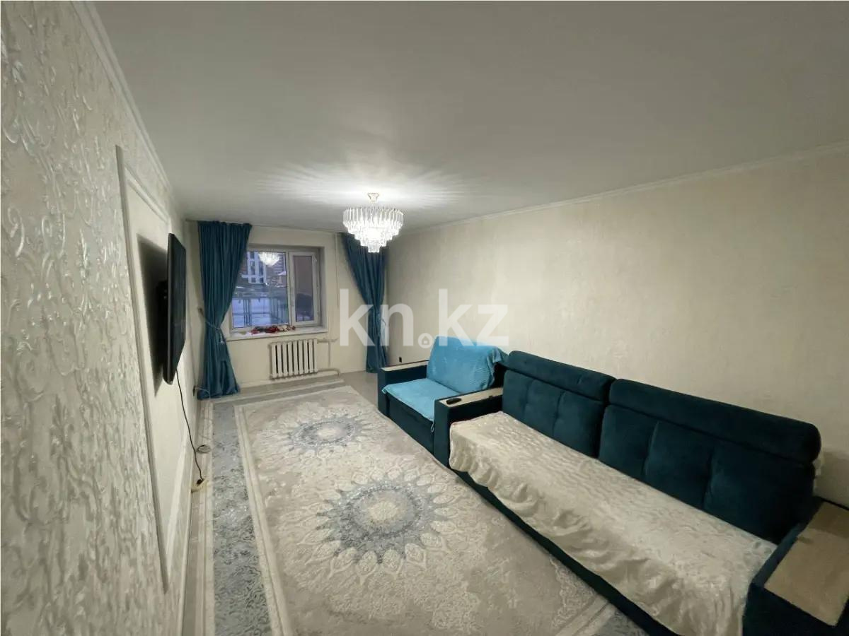 Продажа 3-комнатной квартиры, 70 м² - Продажа квартир в Казахстане - страница 34 фото 1 из 6
