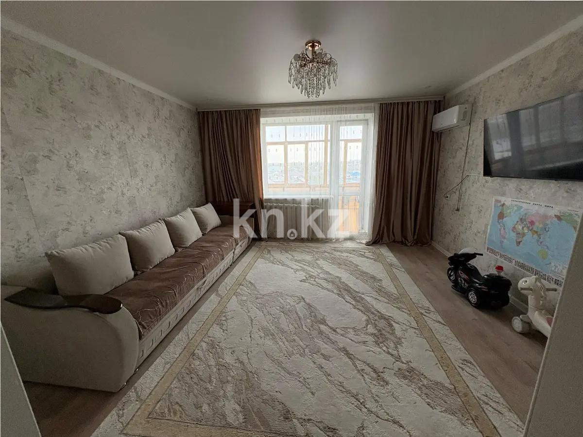 Продажа 3-комнатной квартиры, 65 м² - Продажа трехкомнатных квартир в Майкудуке Караганды фото 1 из 5