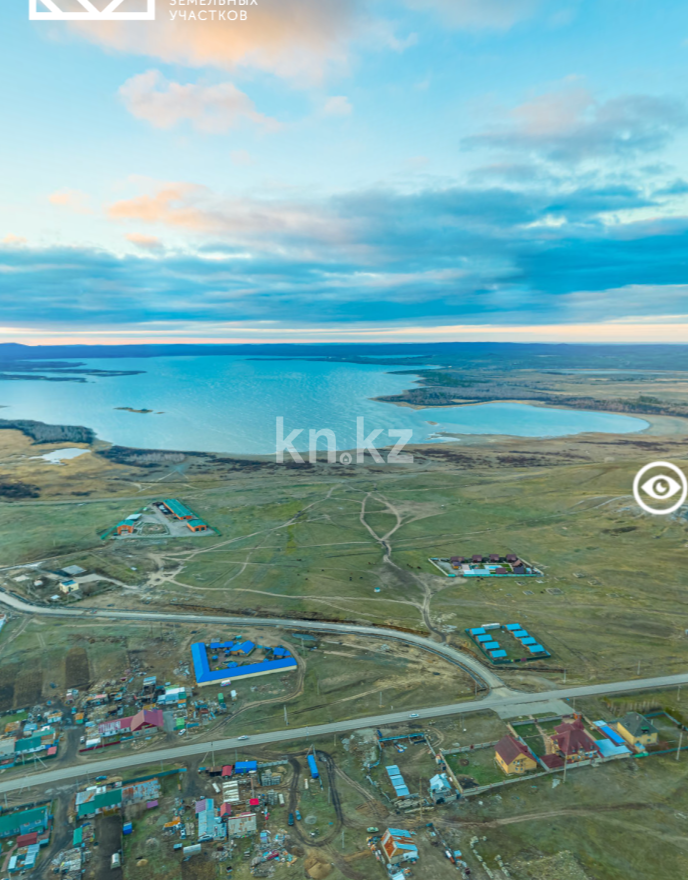 Продажа участка, 8 сот. - Продажа недвижимости в Кокшетау фото 3 из 4