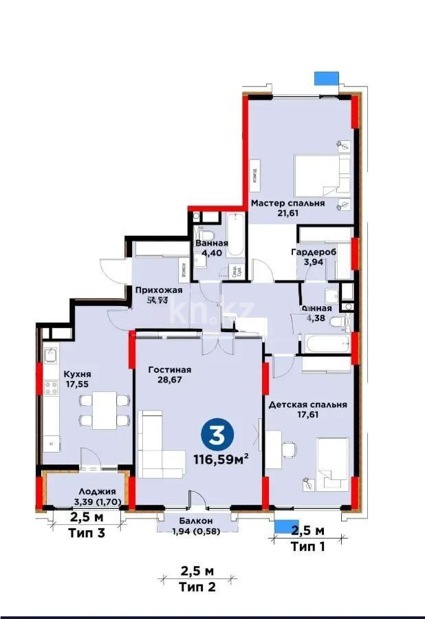 Продажа 3-комнатной квартиры, 116.59 м² - Продажа квартир от собственников в Астане - страница 5 фото 1 из 1
