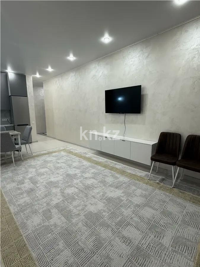 Продажа 2-комнатной квартиры, 50 м², ул. Омарова, дом  2 - Продажа квартир в Астане фото 1 из 4