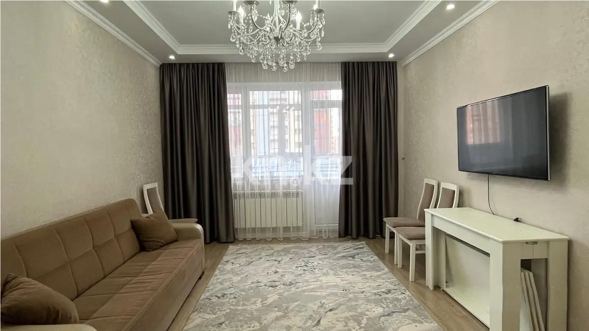 Продажа 3-комнатной квартиры, 78 м², ул. Сарыарка, дом  19 - Продажа квартир в новостройках Караганды фото 1 из 6