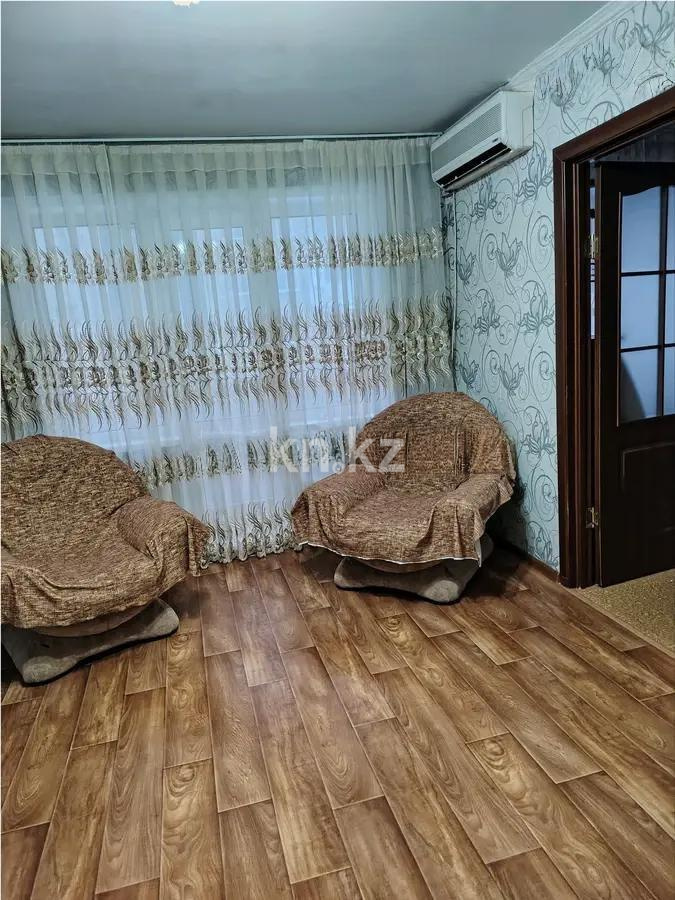 Продажа 2-комнатной квартиры, 44 м² - Продажа квартир в Караганде - страница 2 фото 1 из 5