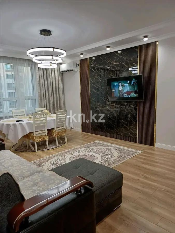 Продажа 3-комнатной квартиры, 70 м² - Продажа квартир в Казахстане - страница 27 фото 1 из 3