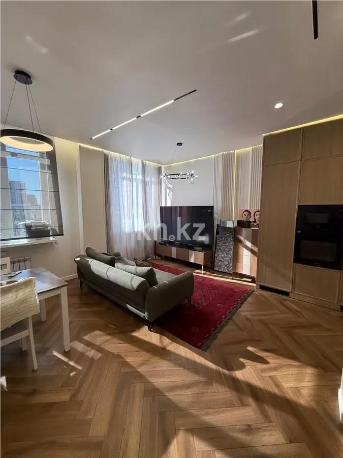 Продажа 3-комнатной квартиры, 74.5 м² в Астане