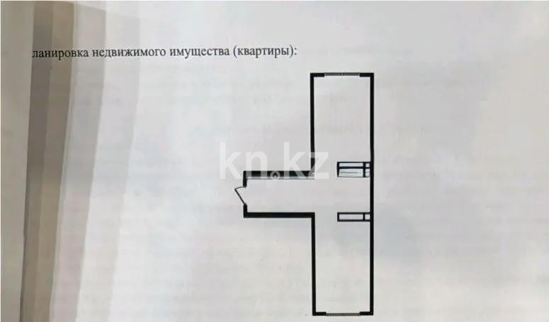 Продажа 2-комнатной квартиры, 48.38 м² - Продажа квартир в новостройках Алматы без посредников - страница 6 фото 1 из 1