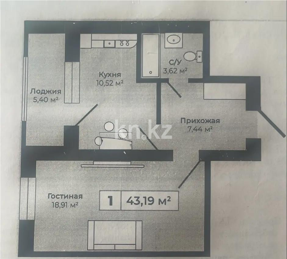 Продажа 1-комнатной квартиры, 43.19 м² - Продажа недвижимости в Астане - страница 17 фото 2 из 2