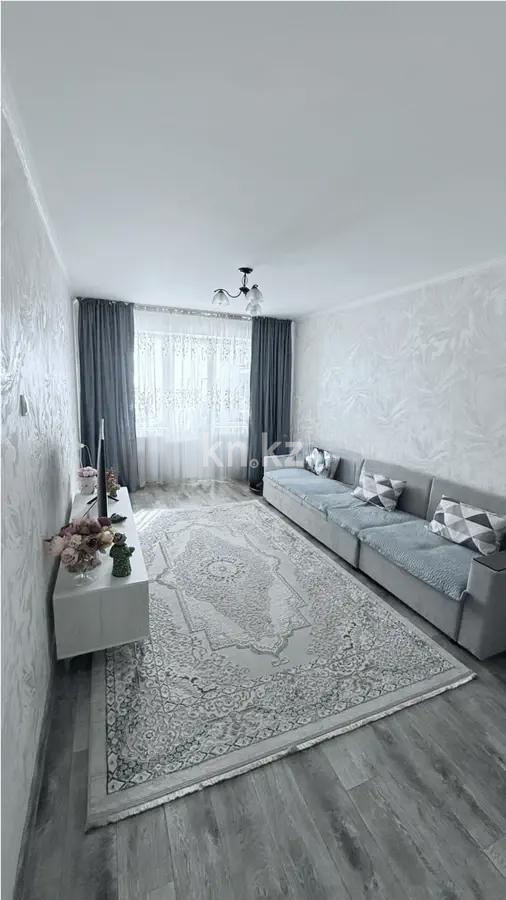 Продажа 2-комнатной квартиры, 45 м² - Продажа квартир в Алматы - страница 158 фото 1 из 5