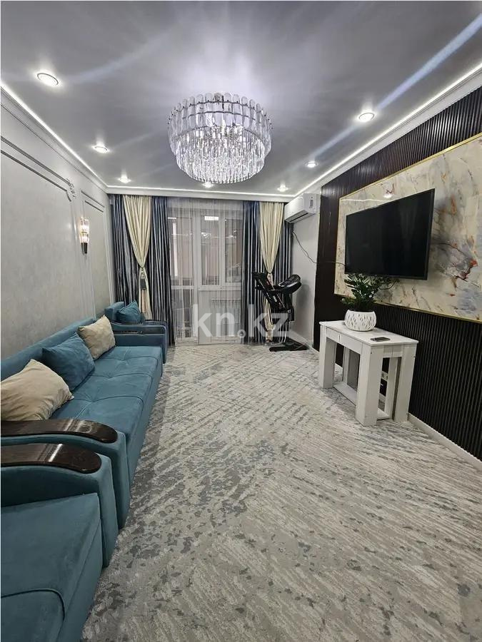 Продажа 2-комнатной квартиры, 72.4 м², ул. Толе би, дом  285/8 - Продажа квартир в Алматы фото 1 из 6