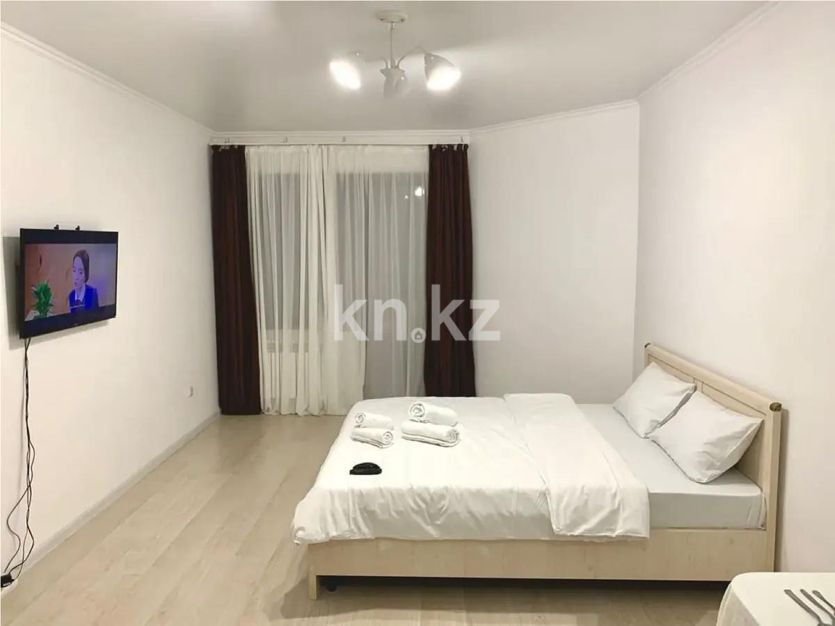Продажа 1-комнатной квартиры, 30 м², ул. Тянь-Шаньская, дом  9г - Продажа квартир в Алматы фото 1 из 3