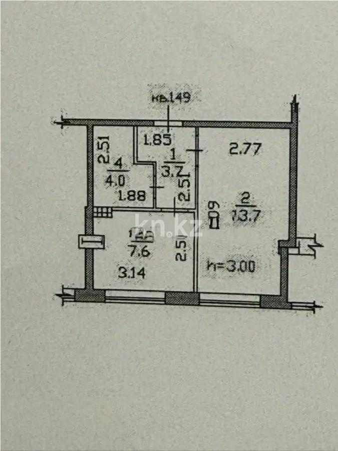 Продажа 1-комнатной квартиры, 29 м² - Продажа квартир от собственников в Алматы - страница 52 фото 1 из 1