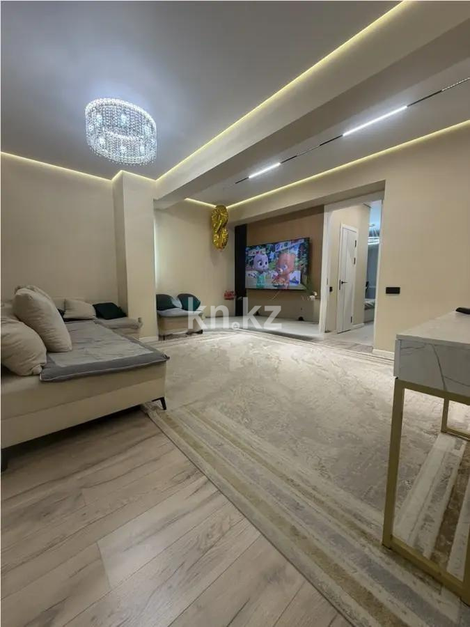 Продажа 3-комнатной квартиры, 73 м² в Алматы
