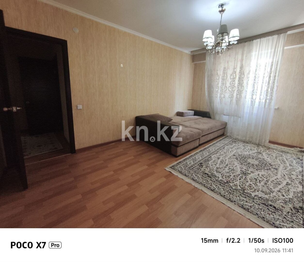 Аренда 2-комнатной квартиры, 9 м² в Алматы - фото 9
